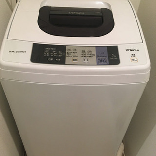日立　2017年洗濯機
