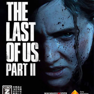 last of us part2 美品　ラストオブアスパート2 