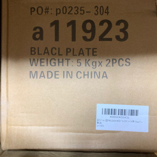 ダンベル30kg×2セット　トレーニングベンチ