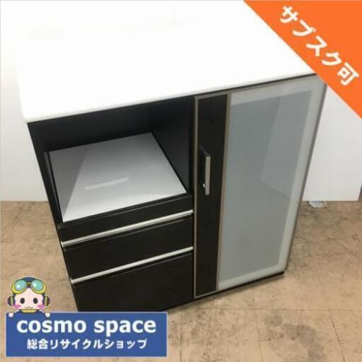 中古 近郊送料格安 ニトリ キッチンボード ポスティア90 ブラック系 ロータイプ W90×D50×H101