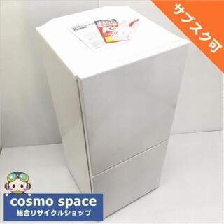 中古 高年式 ツインバード 110L 2ドア冷蔵庫 HR-E91...