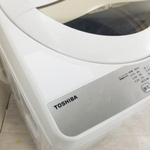 中古 全自動洗濯機 5.0kg 東芝 送風乾燥 AW-5G3-W 2016年製 からみまセンサー 単身用 一人暮らし 6ヶ月保証付き