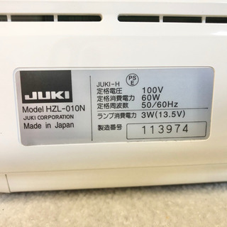 美品】JUKI タッチパネル コンピュータミシン HZL-010N 【公式通販】