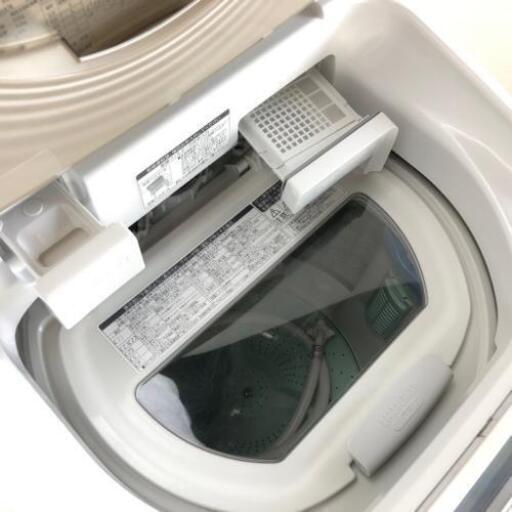 中古 東芝 9.0kg 全自動洗濯機 AW-9SV2M-N マジックドラム サテンゴールド 2014年製 低振動低騒音 世帯向け 6ヶ月保証付き