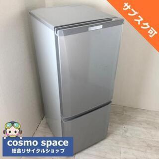 高年式！  冷蔵庫　三菱 MITSUBISHI 2ドア冷蔵庫　MR-P15A-S 2017年 シルバー 高年式！ 冷蔵庫 三菱 MITSUBISHI 2ドア冷蔵庫 MR-P15A-S 2017年 シルバー