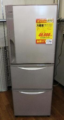 J032★6ヶ月保証★3ドア冷蔵庫★HITACHI R-27EV(T) 2012年製★良品