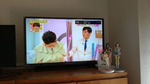 テレビ売ります。