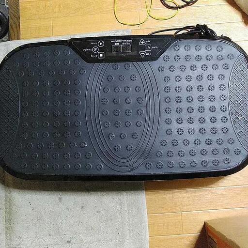 アルインコ エクササイズ 振動 マシン バランス ウェーブ ネクスト Fav4218 動作確認済み 本体 電源ケーブルのみ アルト 大和のフィットネス トレーニングの中古あげます 譲ります ジモティーで不用品の処分