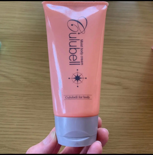 クリューベル ボディクリーム クリューベル化粧品 モイスト ボディ