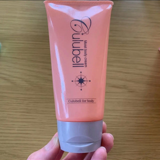 クリューベル化粧品 モイスト ボディクリーム 5本セット