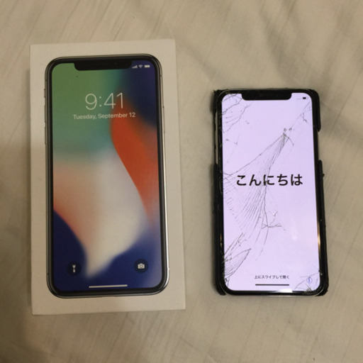 iphone X 256gb simフリー | noonanwaste.com