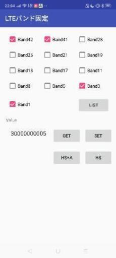 SIMフリー】Rakuten UN-LIMIT Band3対応版Speed Wi-Fi NEXT W05+ 