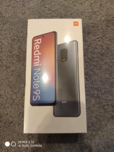 【未開封】Redmi Note 9S【グローバル版】 12540円