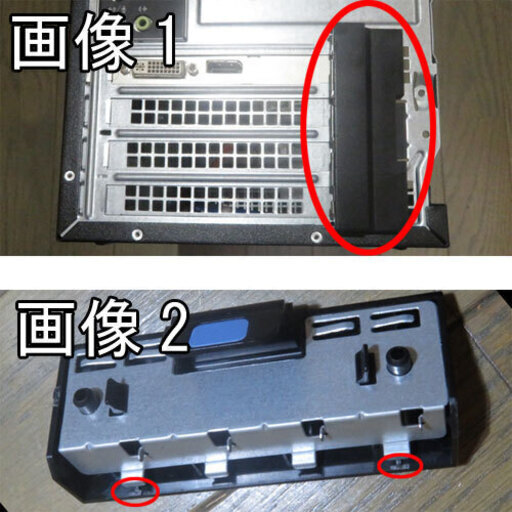 受付終了】【美品・訳ありにつき値引き】第4世代コアi5搭載