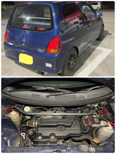 全てコミコミ価格 H42v ミニカ 車検r2年11月カスタム多数 車高調フルバケ車検あり4ナンバー Tomo 長岡京の三菱の中古車 ジモティー 全てコミコミ価格 H42v ミニカ 車検r2年11月カスタム多数 車高調フルバケ車検あり4ナンバー Tomo 長岡京の三菱の中古車 ジモティー