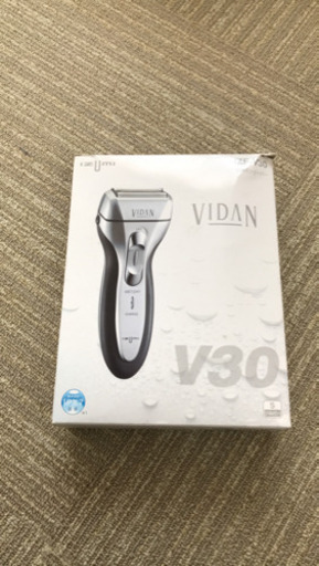 新品‼️電動シェーバー　髭剃り