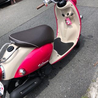 原付 50cc 自賠あり