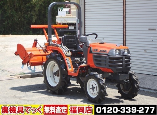 【SOLD OUT】クボタ トラクター GB15 15馬力 自動水平 パワステ 倍速  逆転 耕運爪新品 【農機具でっく】【福岡】【トラクター】