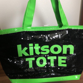 kitson TOTE  