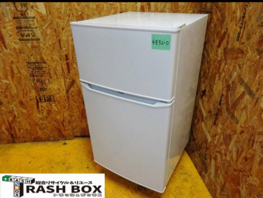 (4832-0)2018年製 Haier ハイアール 冷凍冷蔵庫 JR-N85C 85L 2ドア 右開き 取説付き 新生活 一人暮らしにも