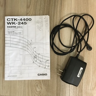 カシオ中古電子ピアノ／専用スタンド・電源コード・椅子・取扱説明書付き／CTK-4400／2017年製 カシオ中古電子ピアノ／専用スタンド・電源コード・椅子・取扱説明書