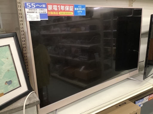 4K対応液晶テレビ 55インチ AIWA TV-55UF10 2018年製