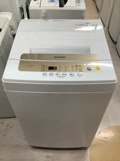 最先端 安心の6ヶ月保証付！！ アイリスオオヤマ2019年製 全自動洗濯機