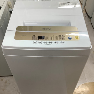 安心の6ヶ月保証付！！ アイリスオオヤマ2019年製 全自動洗濯機 