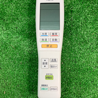 富士通/FUJITSU ルームエアコン インバーター 冷房5.6kW 暖房6.7kW