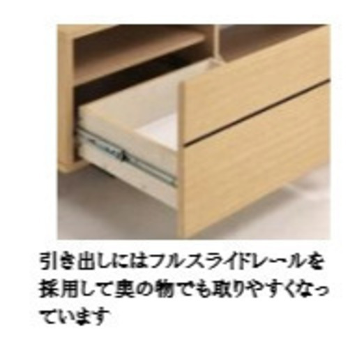 200cmテレビボード！新品8万円を19800円で販売します！