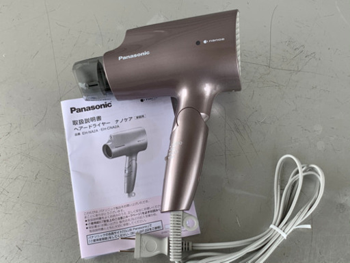 美品！パナソニック ヘアードライヤー◇ナノケア◇1200W◇2019年製◇EH-CNA2A