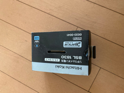 日立　リチウムイオン電池　BSL1830