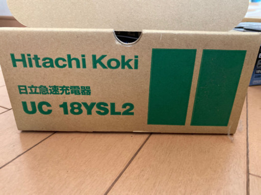 日立koki　急速充電器