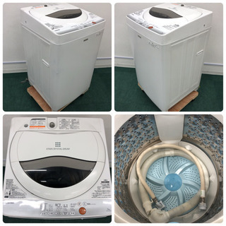 配達無料地域あり＊新生活応援！激安！とってもお得な２点セット！早い者勝ちです☆おまけ付き