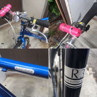 GIANT 自転車 ジャイアント クロスバイク 前輪ギア3 後輪ギア8 GIANT 自転車 ジャイアント クロスバイク 前輪ギア3 後輪ギア8 【公式