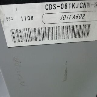 ITOKIパソコンデスク　J01FA202　オフィス家具
