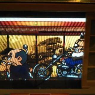 パチスロ　吉宗（4号機）