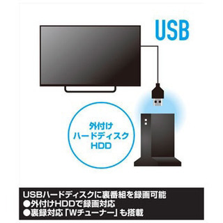 2019年製】美品 テレビ 50インチ 50型 山善 YAMAZEN Qriom 【公式通販】