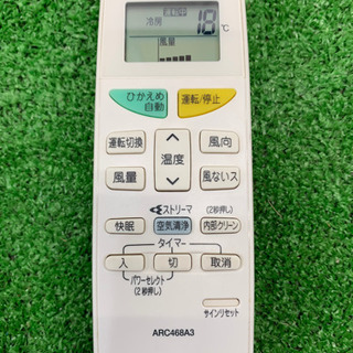 ダイキン/DAIKIN ルームエアコン　インバーター　〜14畳　Eシリーズ　ホワイト　F40NTEP-W
