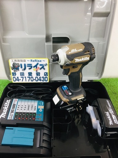 makitaマキタ TD171DGXAB 充電式インパクトドライバー【リライズ野田愛宕店】【店頭取引限定】【中古美品】管理番号：2400010104978