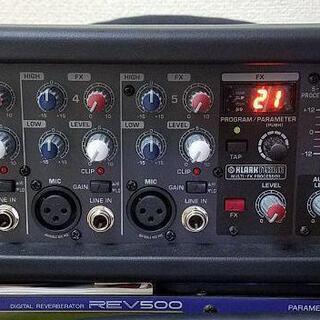 【美品】BEHRINGER PMP550M EUROPOWER ...