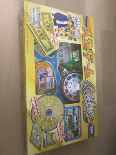 人生ゲームゴールドメジャータカラトミーdvd付き ソラーノ 江東のその他の中古あげます 譲ります ジモティーで不用品の処分