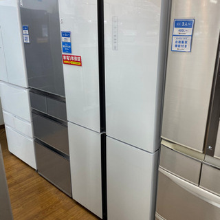 トレファク 南浦和店】大容量！ハイアール 大型冷蔵庫