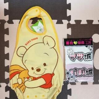 中古クマのプーさんが無料 格安で買える ジモティー