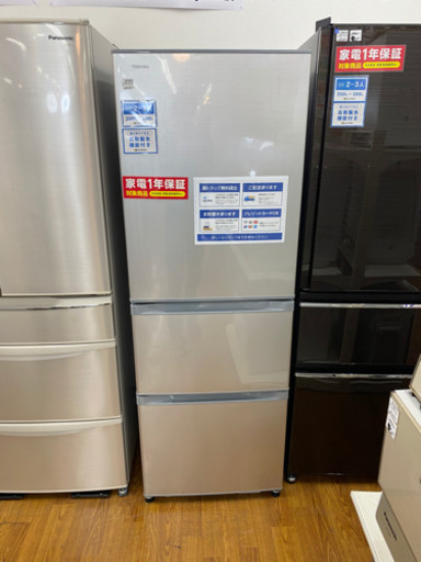 【トレファク 南浦和店】東芝　2019年製　大型冷蔵庫