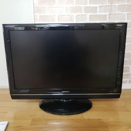 日立録画付き液晶テレビ32インチ