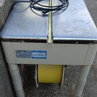 ストラパック 半自動梱包機　Ｄ５５　単相１００Ｖ