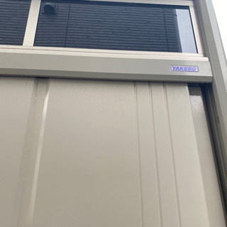 タクボ 田窪 大型 室外 物置 直接引取