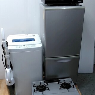 クリアランス割引品 洗濯機・ガスコンロセット 洗濯機