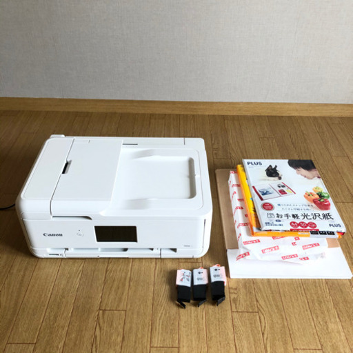 Canon TR9530 白　ホワイト　紙、インク付き